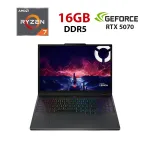 Ігровий ноутбук Lenovo Legion 15AKP10 / 15.1" (2560x1600) OLED / Ryzen AI 7 350 (8 (16) ядер по 2.0 - 5.0 GHz) / 16 GB DDR5 / 960 GB SSD / nVidia GeForce RTX 5070, 8 GB GDDR7, 128-bit / WebCam б/в