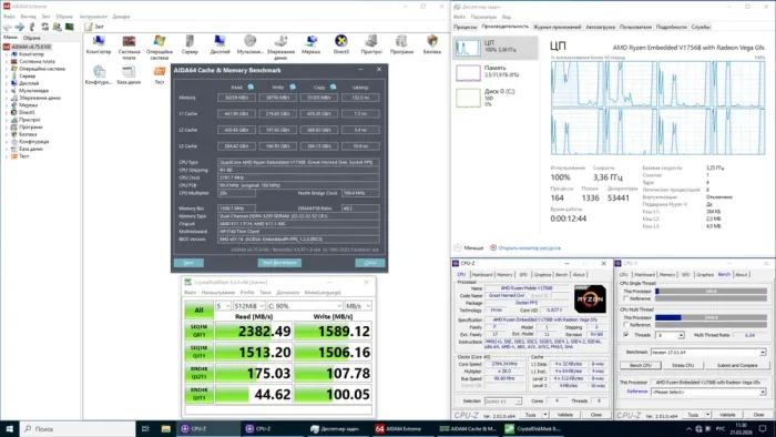 Неттоп HP t740 Thin Client USFF / AMD Ryzen V1756B (4 (8) ядра по 3.25 - 3.6 GHz) (аналог i7-7700T) / 32 GB DDR4 / 512 GB SSD M.2 / AMD Radeon RX Vega 8 Graphics / Win 10 Pro б/в - зображення 5