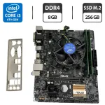 Комплект: материнська плата Asus H110M-A/M.2 / Intel Core i3-6100 (2 (4) ядра по 3.7 GHz) / 8 GB DDR4 / 256 GB SSD M.2 / Intel HD Graphics 530 / Socket LGA1151 / Кулер BOX б/в