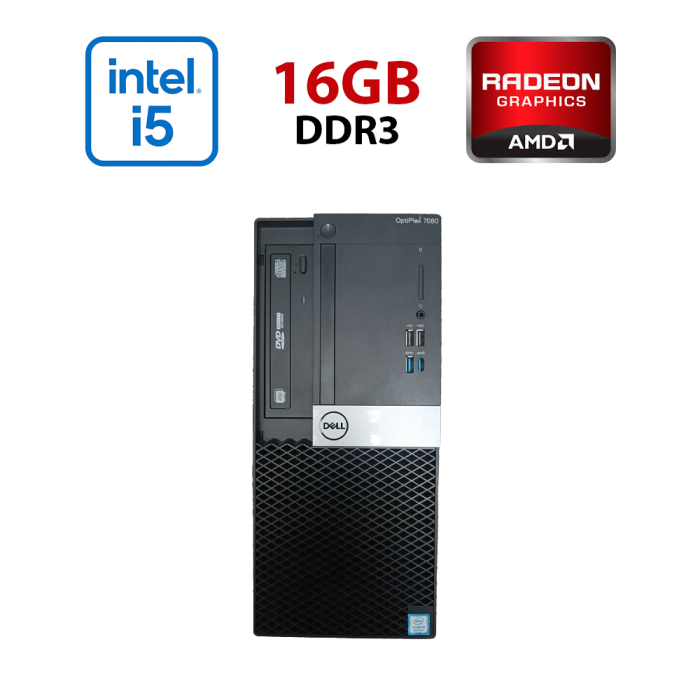 Комп'ютер Dell OptiPlex 5040 Tower / Intel Core i5-6500 (4 ядра по 3,2 - 3,6 ГГц) / 16 ГБ DDR3 / 120 ГБ SSD / AMD Radeon HD 6450, 2 ГБ DDR3, 64-біт б/в - зображення 1