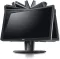 Монітор Dell UltraSharp U2412MB / 24" (1920x1200) IPS / 1xDP, 1x DVI, 1x VGA, 4x USB 2.0, 1x USB Type-B / VESA 100x100 / Поворотний б/в