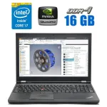 Мобільна робоча станція Lenovo ThinkPad P50 / 15.6" (3840x2160) IPS / Intel Core i7-6820HQ (4 (8) ядра по 2.7 - 3.6 GHz) / 16 GB DDR4 / 250 GB SSD / nVidia Quadro M2000M, 4 GB GDDR5, 128-bit / WebCam б/в