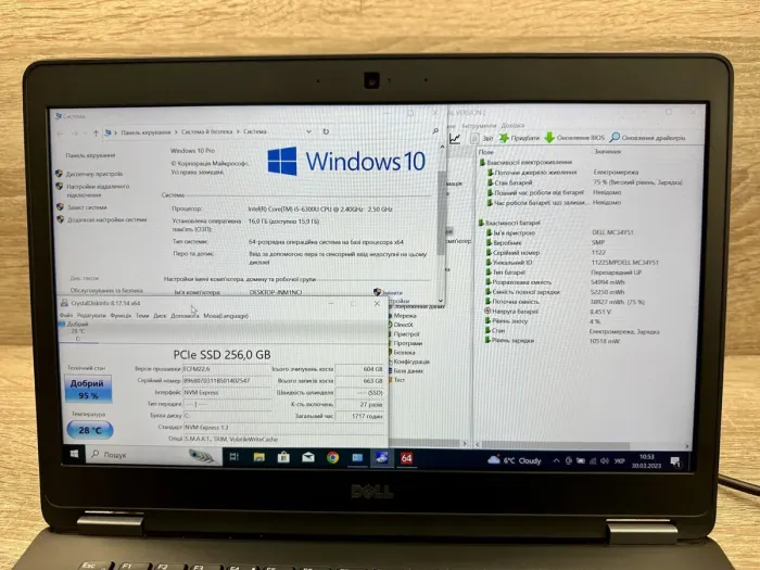 Ноутбук Dell Latitude E7470 / 14" TN / Intel Core i5-6300U (2(4) ядра по 2.4-3 GHz) / 16GB DDR4 / 256GB SSD / HD Graphics 520 / WebCam / Win 10 Pro б/в - зображення 9