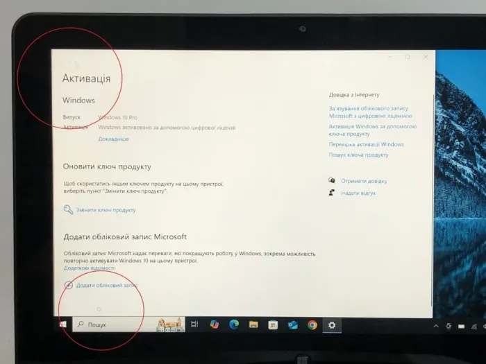 Нетбук-трансформер Б-клас Lenovo ThinkPad Helix / 11.6" (1920x1080) IPS Touch / Intel Core i5-3427U (2 (4) ядра по 1.8 - 2.8 GHz) / 4 GB DDR3 / 180 GB SSD / Intel HD Graphics 4000 / WebCam / Win 10 Pro / 2x АКБ б/в - зображення 10