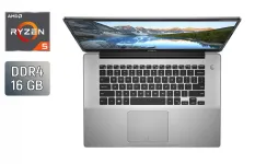 Ультрабук Б-клас Dell Inspiron 5585 / 15.6" (1920x1080) IPS / AMD Ryzen 5 3500U (4 (8) ядра по 2.1 - 3.7 GHz) / 16 GB DDR4 / 256 GB SSD / AMD Radeon RX Vega 8 Graphics / WebCam / HDMI б/в