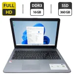 Ноутбук Б-клас Asus VivoBook A540B / 15.6" (1920x1080) TN / AMD A9-9425 (2 ядра по 3.1 - 3.7 GHz) / 16 GB DDR3 / 360 GB SSD / AMD Radeon R5 Graphics / WebCam б/в
