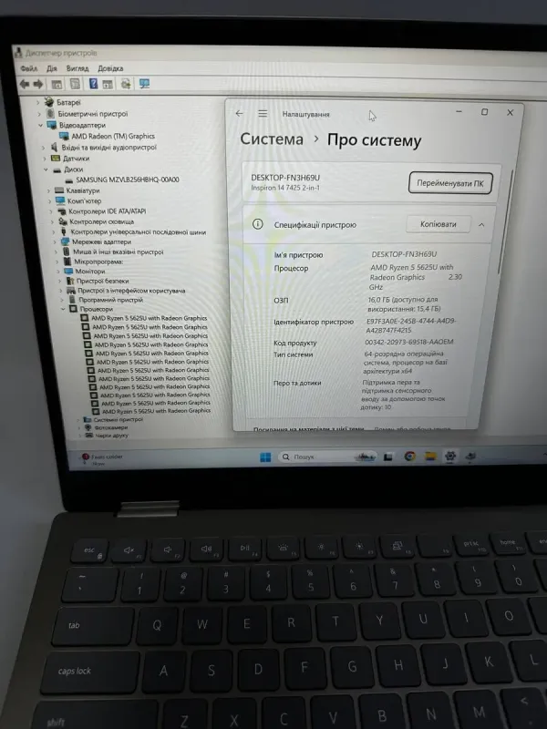 Ноутбук-трансформер Dell 7425 2-In-1 / 14" (1920x1200) IPS / AMD Ryzen 5 5625U (6 (12) ядер по 2.3 - 4.3 GHz) / 8 GB DDR4 / 256 GB SSD M.2 / AMD Radeon RX Vega 7 / WebCam б/у - зображення 9