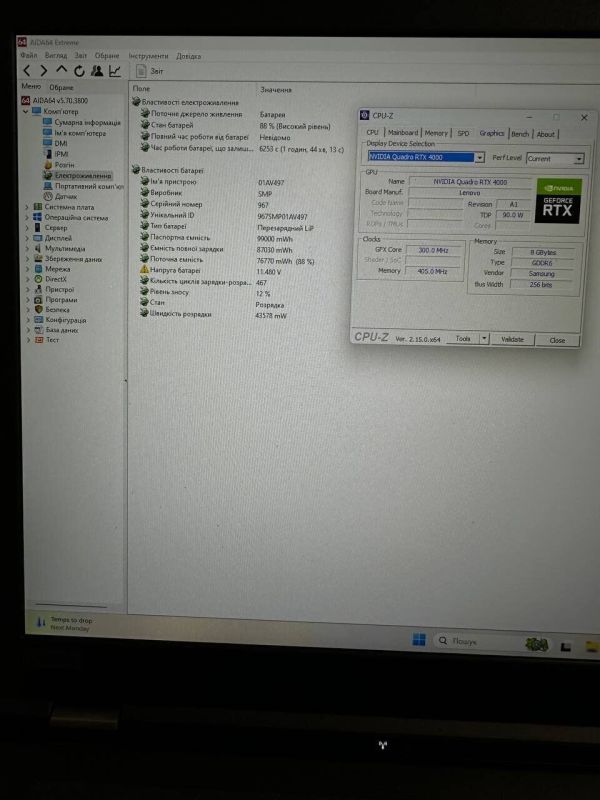Мобільна робоча станція Б-клас Lenovo ThinkPad P73 / 17.3" (1920x1080) TN / Intel Core i7-9850H (6 (12) ядер по 2.6 - 4.6 GHz) / 32 GB DDR4 / 1000 GB SSD / nVidia Quadro RTX 4000, 8 GB GDDR6, 256-bit / WebCam / Win 11 Pro б/в - зображення 9