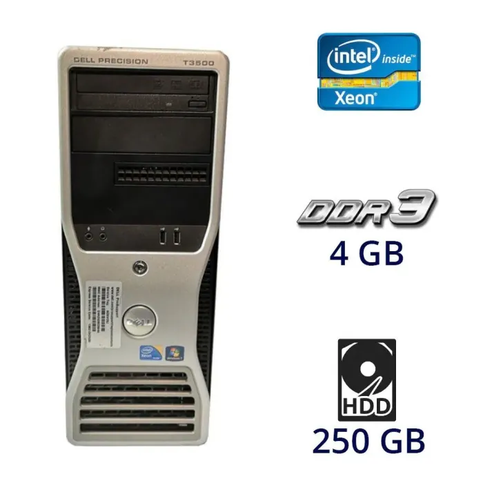 Робоча станція Dell Precision T3500 Tower / Intel Xeon W3530 (4 (8) ядра по 2.8 - 3.06 GHz) / 4 GB DDR3 / 250 GB HDD / nVidia Quadro FX 1800, 768 MB, 192-bit / DVD-RW б/в - зображення 1