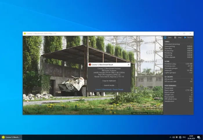 Комплект: Материнська плата Envinda X79G v1.51 + Intel Xeon E5-2660 v2 (10 (20) ядер по 2.2 - 3.0 GHz) / 64 GB DDR3 б/в - зображення 4