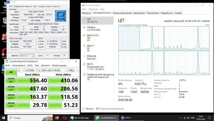 Неттоп Dell WYSE 5070 USFF / Intel Celeron J4105 (4 ядра по 1.5 - 2.5 GHz) / 8 GB DDR4 / 128 GB SSD M.2 / UHD Graphics 600 / 65W / WiFi / Win 10 Pro б/в - зображення 10