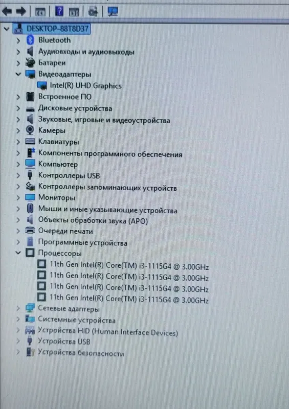 Ноутбук Acer Aspire A317-53 / 17.3" (1600x900) TN / Intel Core i3-1115G4 (2 (4) ядра по 4.1 GHz) / 8 GB DDR4 / 256 GB SSD / Intel UHD Graphics / WebCam б/в - зображення 8