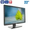 Монітор Dell P2213f / 22" (1680x1050) TN / VGA, DVI, DisplayPort, USB 2.0 б/в