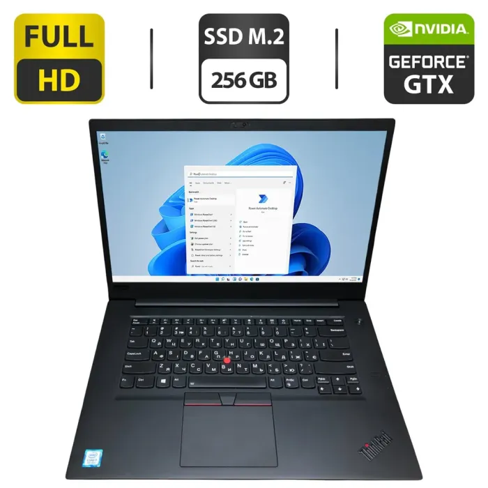 Ноутбук Lenovo ThinkPad X1 / 15.6" (1920x1080) IPS / Intel Core i7-8750H (6 (12) ядер по 2.2 - 4.1 GHz) / 16 GB DDR3 / 256 GB SSD M.2 / nVidia GeForce GTX 1050 Ti, 4 GB GDDR5, 128-bit / WebCam б/в - зображення 1