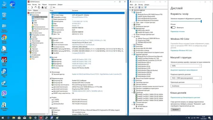 Мобільна робоча станція HP ZBook 14 G2 / 14" (1920x1080) IPS / Intel Core i7-5600U (2 (4) ядра по 2.6 - 3.2 GHz) / 16 GB DDR3 / 256 GB SSD + 500 GB HDD / AMD FirePro M4150, 1 GB GDDR5, 128-bit / WebCam б/в - зображення 8