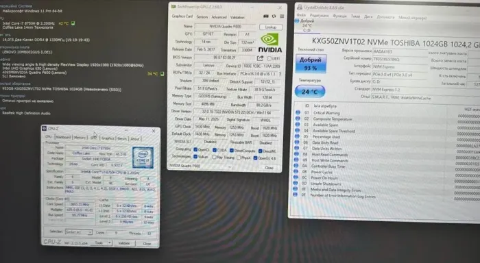 Мобільна робоча станція Lenovo ThinkPad P72 / 17,3" (1920x1080) IPS / Intel Core i7-8750H (6 (12) ядер по 2.2 - 4.1 GHz) / 16 GB DDR4 / 1000 GB SSD / nVidia Quadro P600, 4 GB GDDR5, 128-bit / WebCam б/в - зображення 11