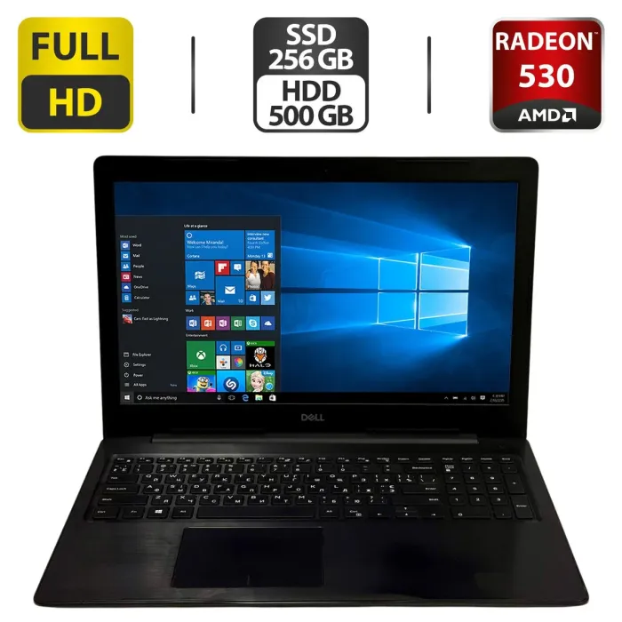 Ноутбук Б-клас Dell Inspiron 15 5570 / 15.6" (1920x1080) TN / Intel Core i5-8250U (4 (8) ядра по 1.6 - 3.4 GHz) / 16 GB DDR4 / 256 GB SSD M.2 + 500 GB HDD / AMD Radeon 530, 2 GB GDDR5, 64-bit / WebCam / DVD-ROM б/в - зображення 1