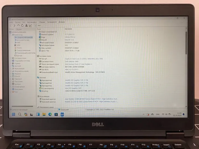 Ноутбук Б-клас Dell Latitude 5480 / 14" (1920x1080) IPS / Intel Core i5-6300U (2 (4) ядра по 2.4 - 3.0 GHz) / 8 GB DDR4 / 256 GB SSD / Intel HD Graphics 520 / WebCam / HDMI б/в - зображення 10