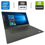 Мобільна робоча стинція Dell Precision 5520 / 15.6" (1920x1080) IPS / Intel Core i7-6820HQ (4 (8) ядра по 2.7 - 3.6 GHz) / 16 GB DDR4 / 240 GB SSD / nVidia Quadro M1200, 4 GB GDDR5, 128-bit / WebCam б/в
