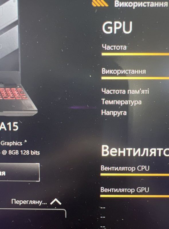 Ігровий ноутбук Б-клас Asus TUF Gaming A15 FA507XV-MS94 / 15.6" (1920x1080) IPS / AMD Ryzen 9 7940HS (8 (16) ядер по 4.0 - 5.2 GHz) / 32 GB DDR5 / 480 GB SSD / nVidia GeForce RTX 4060, 8 GB GDDR6, 128-bit / WebCam б/в - зображення 3