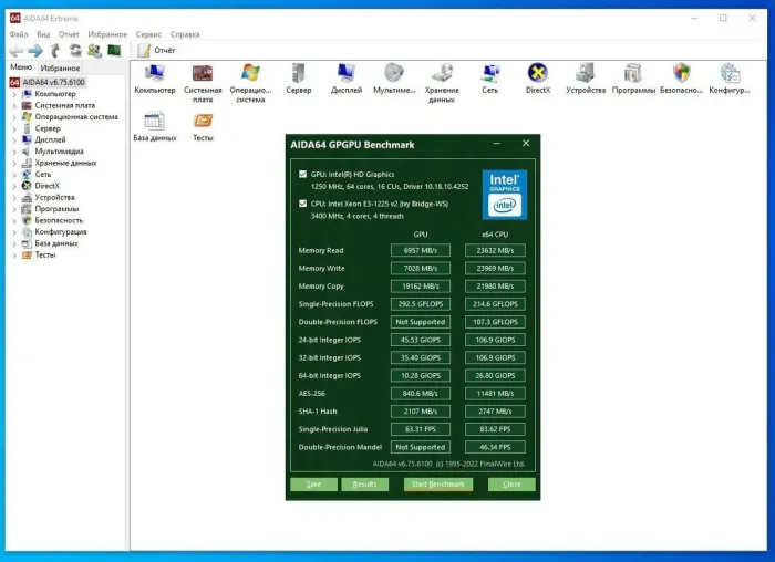 Комплект: Материнська плата Dell Optiplex 7010 MT + Intel Xeon E3-1225 v2 (4 ядер по 3.2 - 3.6 GHz) (аналог i5-3470) + 8 GB DDR3 + 256 GB SSD M.2 + Кулер Vinga Q4 + Windows 11 Pro б/в - зображення 5