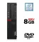 Комп'ютер Lenovo ThinkCentre M700 SFF / Intel Core i5-6500 (4 ядра по 3.2 - 3.6 GHz) / 8 GB DDR4 / no HDD / Intel HD Graphics 530 / DVD-RW / DisplayPort б/в
