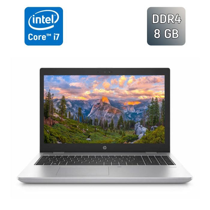 Ультрабук Б-клас HP ProBook 650 G4 / 15.6" (1920x1080) IPS / Intel Core i7-8650U (4 (8) ядра по 1.9 - 4.2 GHz) / 8 GB DDR4 / 256 GB SSD / Intel UHD Graphics 630 / WebCam / Fingerprint б/в - зображення 1
