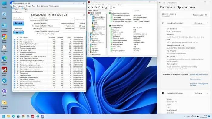 Ультрабук Dell Latitude 5501 / 15.6" (1920x1080) IPS / Intel Core i5-9400H (4 (8) ядра по 2.5 - 4.3 GHz) / 16 GB DDR4 / 256 GB SSD M.2 + 500 GB HDD / Intel UHD Graphics 630 / WebCam / Win 11 Pro б/в - зображення 8