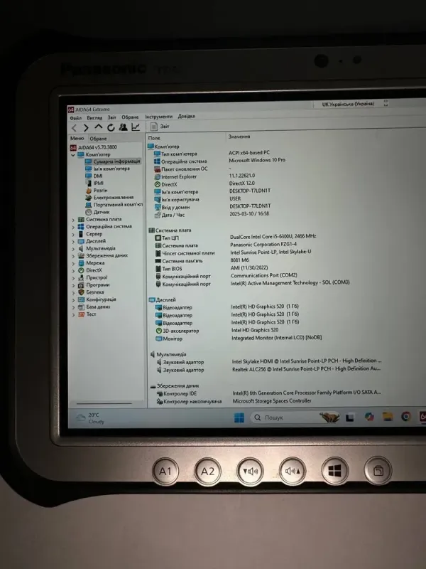 Планшет Panasonic Toughpad FZ-G1 MK3 / 10.1" (1920x1080) TN Touch / Intel Core i5-6300U (2 (4) ядра по 2.4 - 3.0 GHz) / 8 GB DDR3 / 256 GB SSD / Intel HD Graphics 520 / WebCam б/в - зображення 3