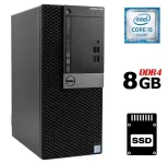 Комп'ютер Dell OptiPlex 7040 Tower / Intel Core i5-6500 (4 ядра по 3.2 -3.6 GHz) / 8 GB DDR4 / 240 GB SSD / Intel HD Graphics 530 / 240W / DVD-RW / DisplayPort / HDMI б/в
