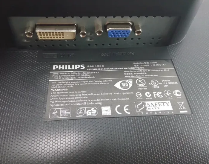 Монітор Philips Brilliance 220B4L / 22" (1680x1050) TN / DisplayPort, DVI, VGA, Audio б/в - зображення 4