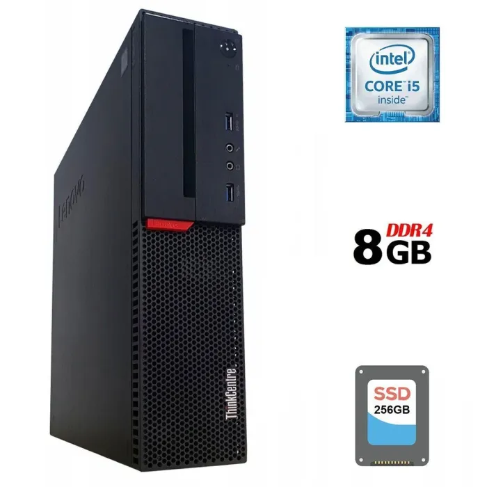 Комп'ютер Б-клас Lenovo ThinkCentre M700 SFF / Intel Core i5-6500 (4 ядра по 3.2 - 3.6 GHz) / 8 GB DDR4 / 256 GB SSD / Intel HD Graphics 530 / DisplayPort б/в - зображення 1