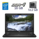 Ігровий ноутбук Dell Latitude 5491 / 14" (1920x1080) IPS / Intel Core i7-8850H (6 (12) ядер по 2.6 - 4.3 GHz) / 16 GB DDR4 / 512 GB SSD / nVidia GeForce MX130, 2 GB GDDR5, 64-bit / WebCam б/в
