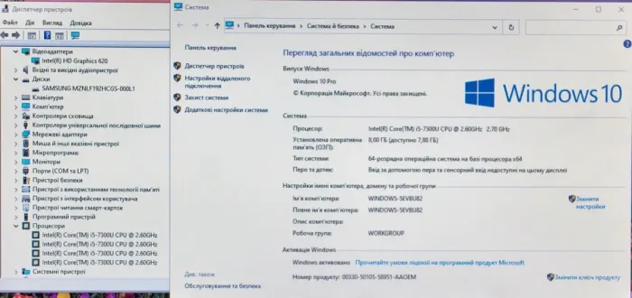 Ультрабук Dell Latitude 5480 / 14" TN / Core i5-7300U (2(4) ядра по 2.6-3.5GHz) / 8GB DDR4 / 180GB SSD / HD Graphics 620 / HDMI б/в - зображення 6