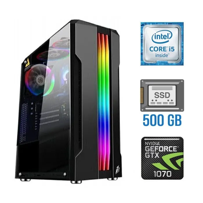 Ігровий ПК Tower / Intel Core i5-6400 (4 ядра по 2.7-3.3 GHz) / 16GB DDR4 / 500GB SSD NEW / GeForce GTX 1070, 8 GB GDDR5, 256-bit б/в - зображення 1