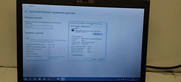 Ноутбук Б-клас Fujitsu LifeBook S6420 / 13.3" (1280x800) TN / Intel Core 2 Duo P8600 (2 ядра по 2.4 GHz) / 4 GB DDR3 / 160 GB HDD / Intel GMA 4500MHD Graphics / WebCam / Без АКБ б/в - зображення 10
