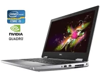 Мобільна робоча станція Dell Precision 7540 / 15.6" (1920x1080) IPS / Intel Core i5-9400H (4 (8) ядра по 2.5 - 4.3 GHz) / 32 GB DDR4 / 256 GB SSD / nVidia Quadro T2000, 4 GB GDDR5, 128-bit / WebCam б/в