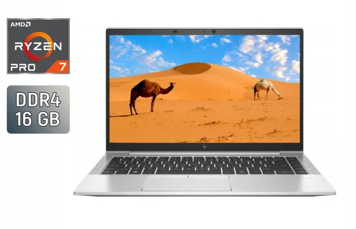 Ультрабук Б-клас HP EliteBook 855 G7 / 15.6" (1920x1080) IPS / AMD Ryzen 7 Pro 4750U (8 (16) ядер по 1.7 - 4.1 GHz) / 16 GB DDR4 / 512 GB SSD / AMD Radeon RX Vega 8 Graphics / WebCam / TouchID б/в - зображення 1