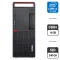 Комп'ютер Lenovo ThinkCentre M910T Tower / Intel Core i5-7500 (4 ядра по 3.4 - 3.8 GHz) / 16 GB DDR4 / 240 GB SSD / Intel HD Graphics 630 / Wi-Fi / DVD-ROM / Windows 11 Pro б/в