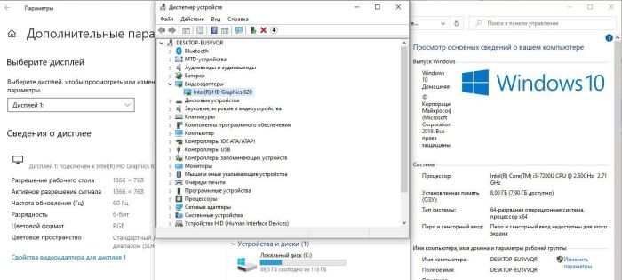 Ультрабук Б-клас HP ProBook 430 G4 / 13.3" (1366х768) TN / Intel Core i5-7200U (2 (4) ядра по 2.5 - 3.1 GHz) / 8 GB DDR4 / 120 GB SSD / Intel HD Graphics 620 / WebCam б/в - зображення 9