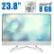 Моноблок HP 24-df0080ns All-in-One / 23.8" (1920x1080) IPS / Intel Core i5-10400T (6 (12) ядер по 2.0 - 3.6 GHz) / 8 GB DDR4 / 512 GB SSD / Intel UHD Graphics 630 б/в