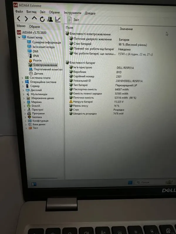 Ультрабук Dell Latitude 5521 / 15.6" (1920x1080) IPS / Intel Core i5-11500H (6 (12) ядер по 2.9 - 4.6 GHz) / 16 GB DDR4 / 256 GB SSD / Intel UHD Graphics / WebCam / Win 11 Pro б/в - зображення 9