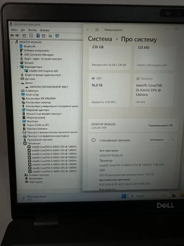 Ноутбук Dell Latitude 5500 / 15.6" (1920x1080) IPS / Intel Core i5-8365U (4 (8) ядра по 1.6 - 4.1 GHz) / 16 GB DDR4 / 256 GB SSD / Intel UHD Graphics 620 / WebCam / Win 11 б/в - зображення 8