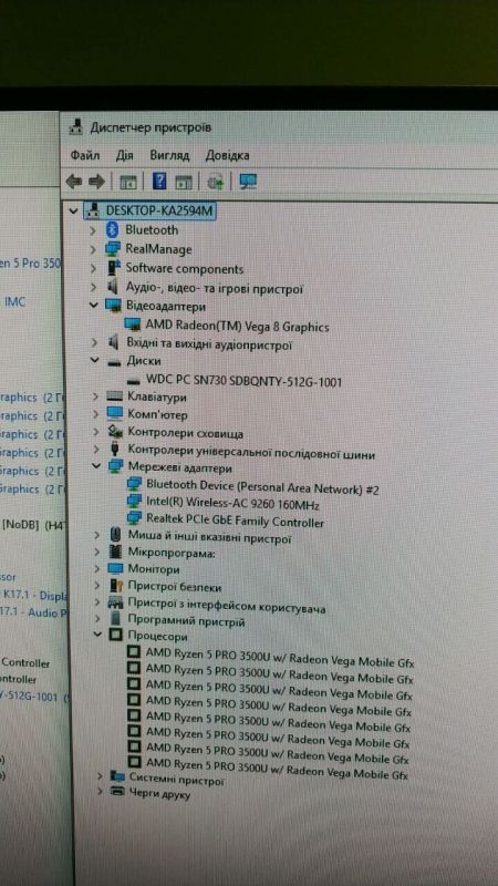 Неттоп Lenovo ThinkCentre M75n USFF / AMD Ryzen 5 3500U (4 (8) ядра по 2.1 - 3.7 GHz) / 8 GB DDR4 / 256 GB SSD / AMD Radeon Vega 8 Graphics / DisplayPort / Wi-Fi + Блок живлення б/в - зображення 19