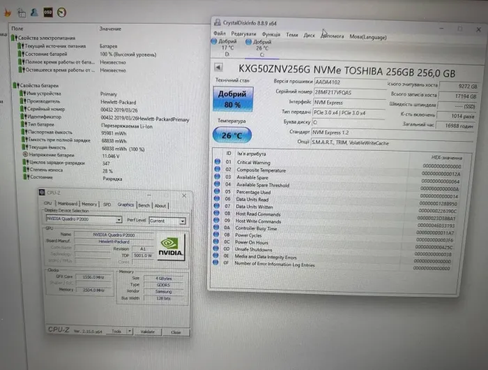 Мобільна робоча станція HP zBook 17 G5 / 17,3" (1920x1080) IPS / Intel Core i7-8850H (6 (12) ядра по 2,6 - 4,3 ГГц) / 16 ГБ DDR4 / 256 ГБ SSD + 1000 ГБ HDD / nVidia Quadro P2000, 4 ГБ GDDR5, 128-bit / NoWebCam б/в - изображение 9