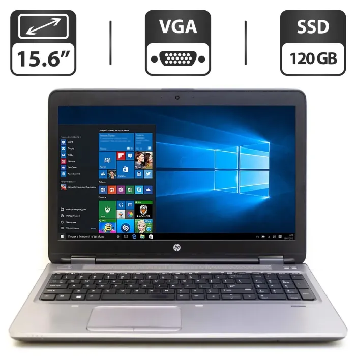 Ноутбук Б-класс HP ProBook 650 G2 / 15.6" TN / Intel Core i5-6300U (2(4) ядра по 2.4-3 GHz) / 4GB DDR4 / 120GB SSD / HD Graphics 520 / WebCam / HDMI б/в - зображення 1