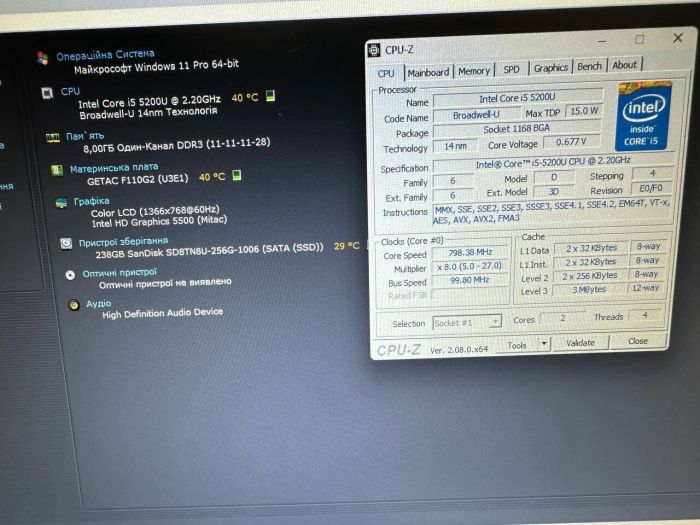 Захищений планшет Getac F110 G3 / 11,6" (1366x768) IPS Touch / Intel Core i5-5200U (2 (4) ядра по 2,2 - 2,7 ГГц) / 8 ГБ DDR4 / 256 ГБ SSD / Intel HD Graphics 520 / WebCam б/в - зображення 8