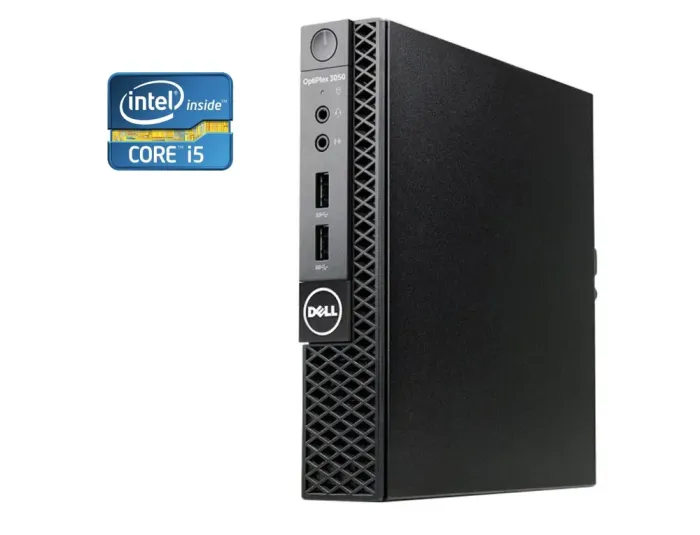 Неттоп Dell OptiPlex 3050 USFF / Intel Core i5-6500T (4 ядра по 2.5 - 3.1 GHz) / 8 GB DDR4 / 240 GB SSD / Intel HD Graphics 530 / 65W + USB-флешка б/в - зображення 1