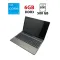 Ноутбук Acer Aspire 5750G / 15.6" (1366x768) TN / Intel Core i5-2450M (2 (4) ядра по 2.5 - 3.1 GHz) / 6 GB DDR3 / 500 GB HDD / nVidia GeForce GT 610M, 1 GB GDDR5, 128-bit / WebCam б/в