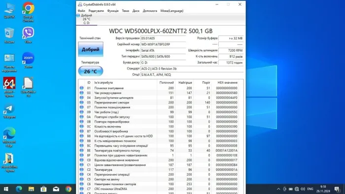 Ноутбук HP 2000 / 15.6" (1366x768) TN / Intel Core i3-3110M (2 (4) ядра по 2.4 GHz) / 8 GB DDR3 / 500 GB HDD / Intel HD Graphics 4000 / WebCam б/в - зображення 8